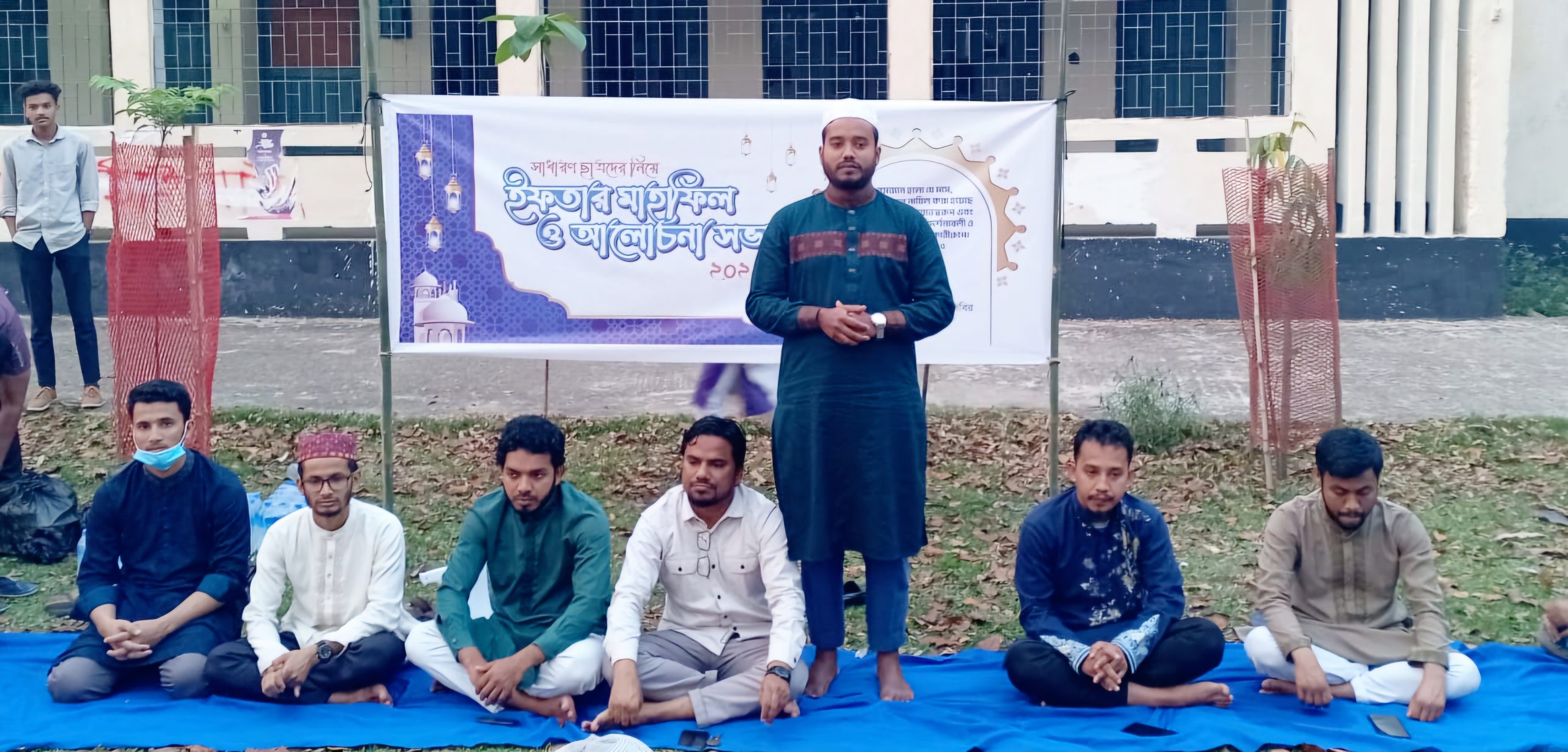 সুনামগঞ্জ সরকারি কলেজে ছাত্রশিবিরের ইফতার মাহফিল ও আলোচনা সভা।