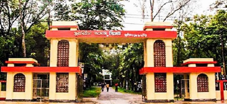 এমসি কলেজে তালামীয নেতার ওপর হামলা: ব্যক্তিগত বিরোধে সংঘর্ষ, শিবিরের সম্পৃক্ততা নেই: তদন্ত কমিটি